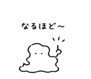 845366661