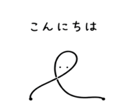 845366666