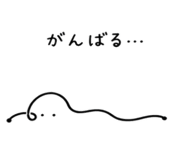 845366672