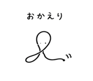 845366676