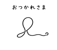 845366677