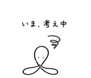 845366686