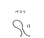 845366687