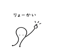 845366688