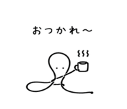 845366693