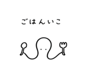 845366694