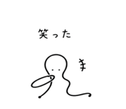 845366844
