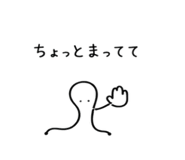 845366850
