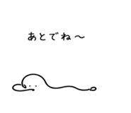 845366851