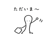 845366853