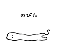 845366874