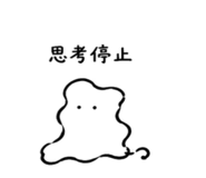 845366877