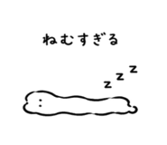 845366881