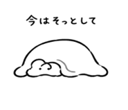 845366886