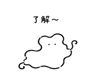 845366889