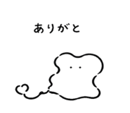 845366891