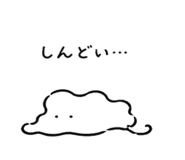 845366900