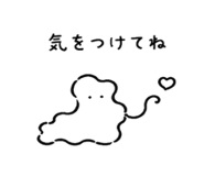 845366902