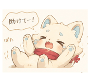 845366916