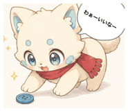 845366924