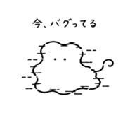 845366937