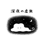 845366961