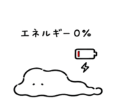 845366963