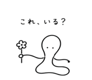 845367056