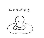 845367059
