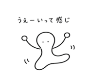 845367066