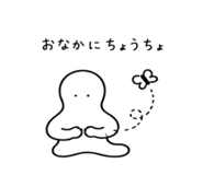 845367067