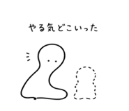845367068