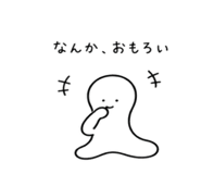 845367069