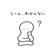 845367070