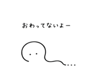 845367122