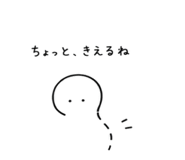 845367123