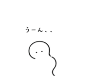 845367127