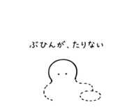 845367129