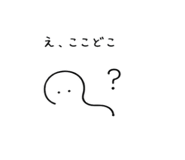 845367135