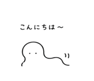 845367138