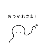845367140