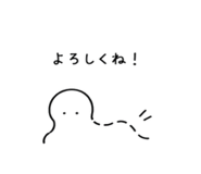 845367141