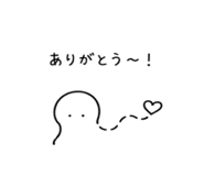845367142