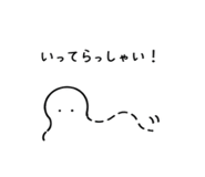 845367146