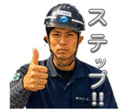 845367177