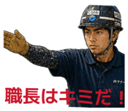 845367180