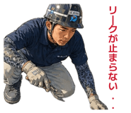 845367191