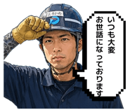 845367207