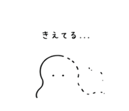 845367209