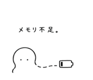 845367215